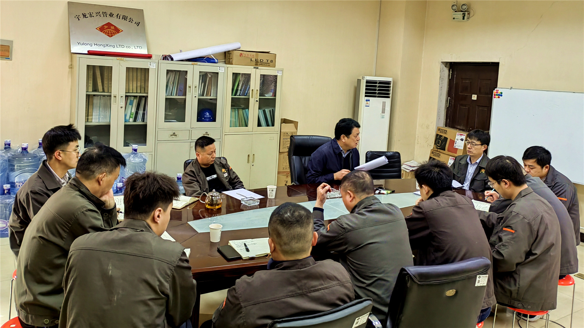 完善制度建設，推進業務工作_副本.jpg