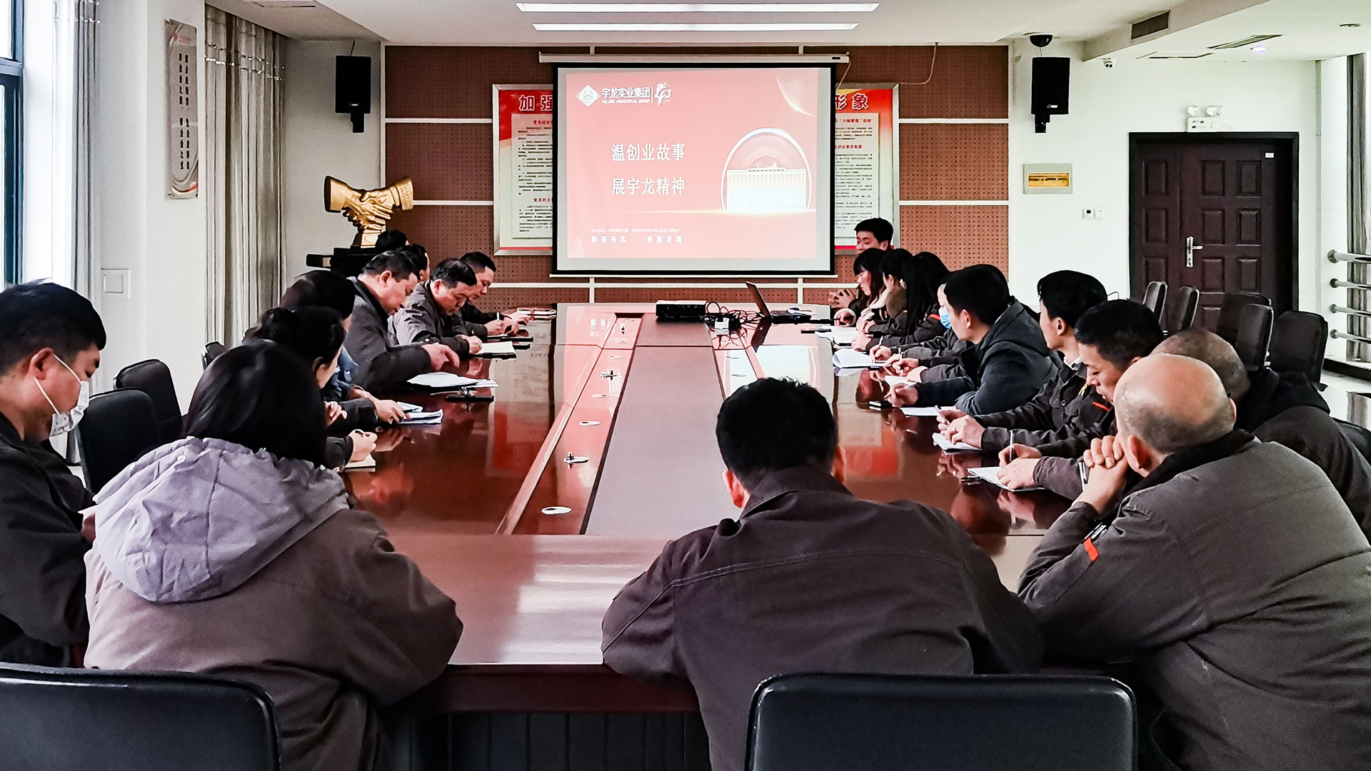 溫創業故事-(2).jpg