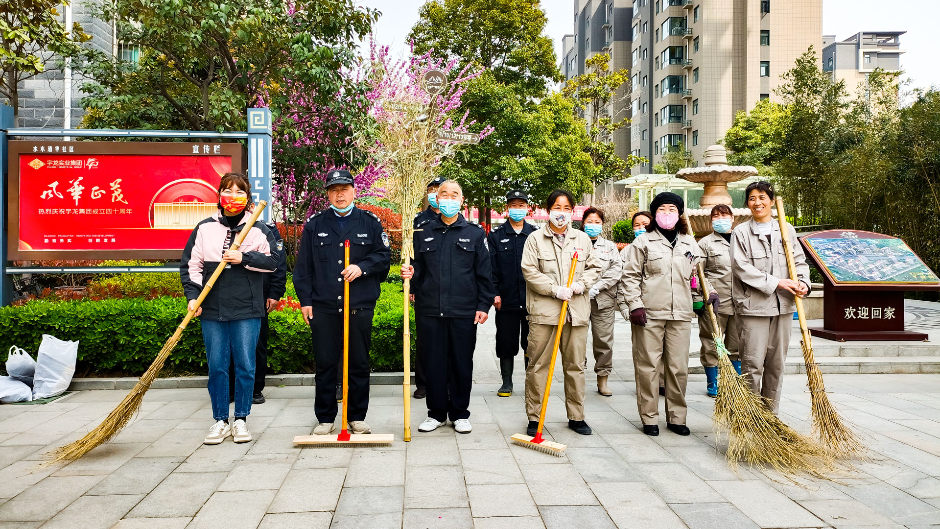 迎廠慶，換新裝-(2).jpg
