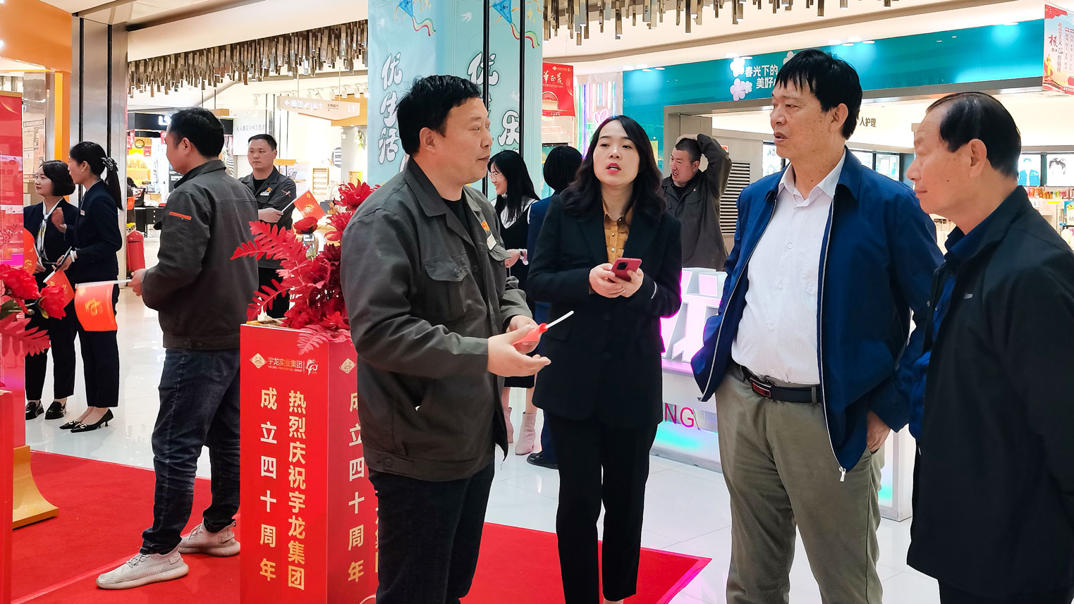 資源聯動、攜手同慶-(3).jpg