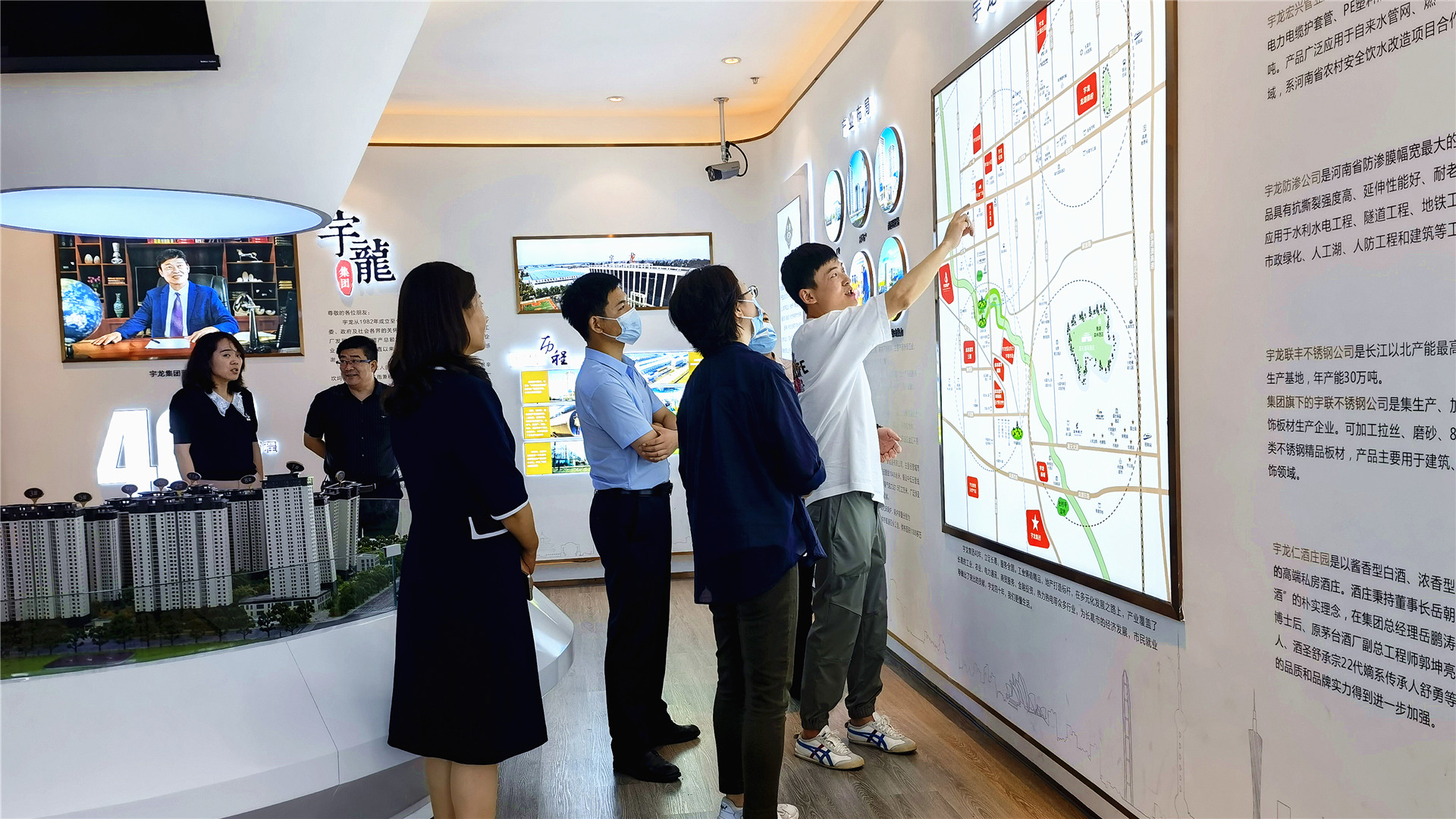 深入企業調研 (3)_副本.jpg