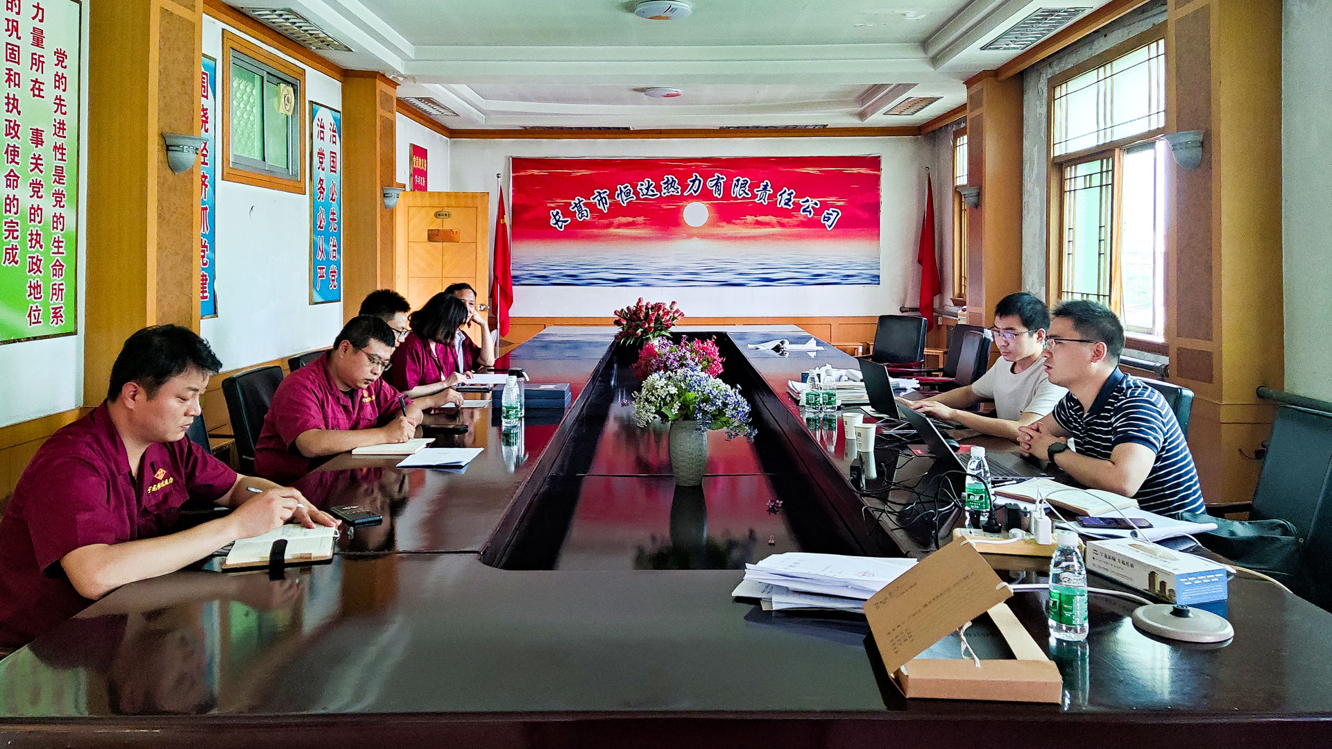 迎接河南省生態環境廳.jpg
