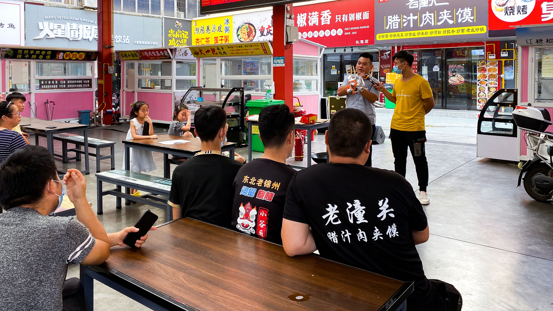 消防知識培訓-(2).jpg