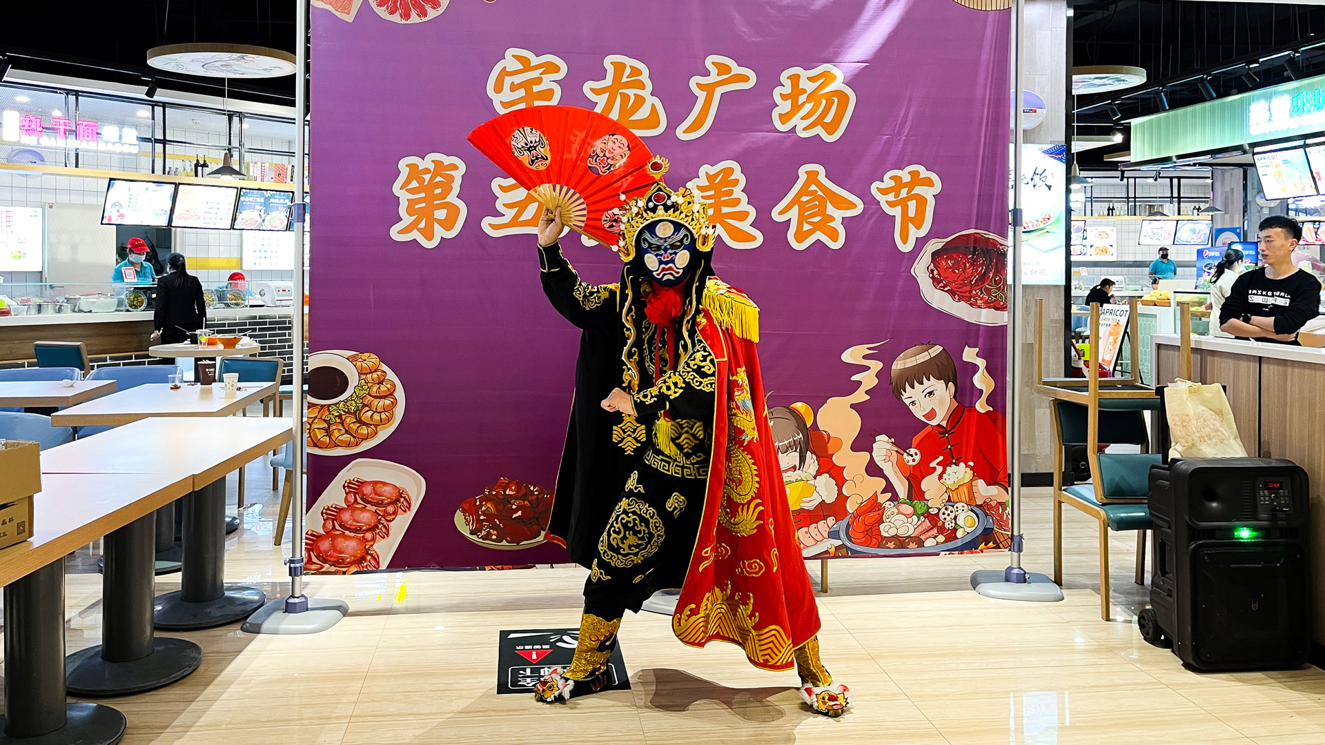 美食節-(2).jpg