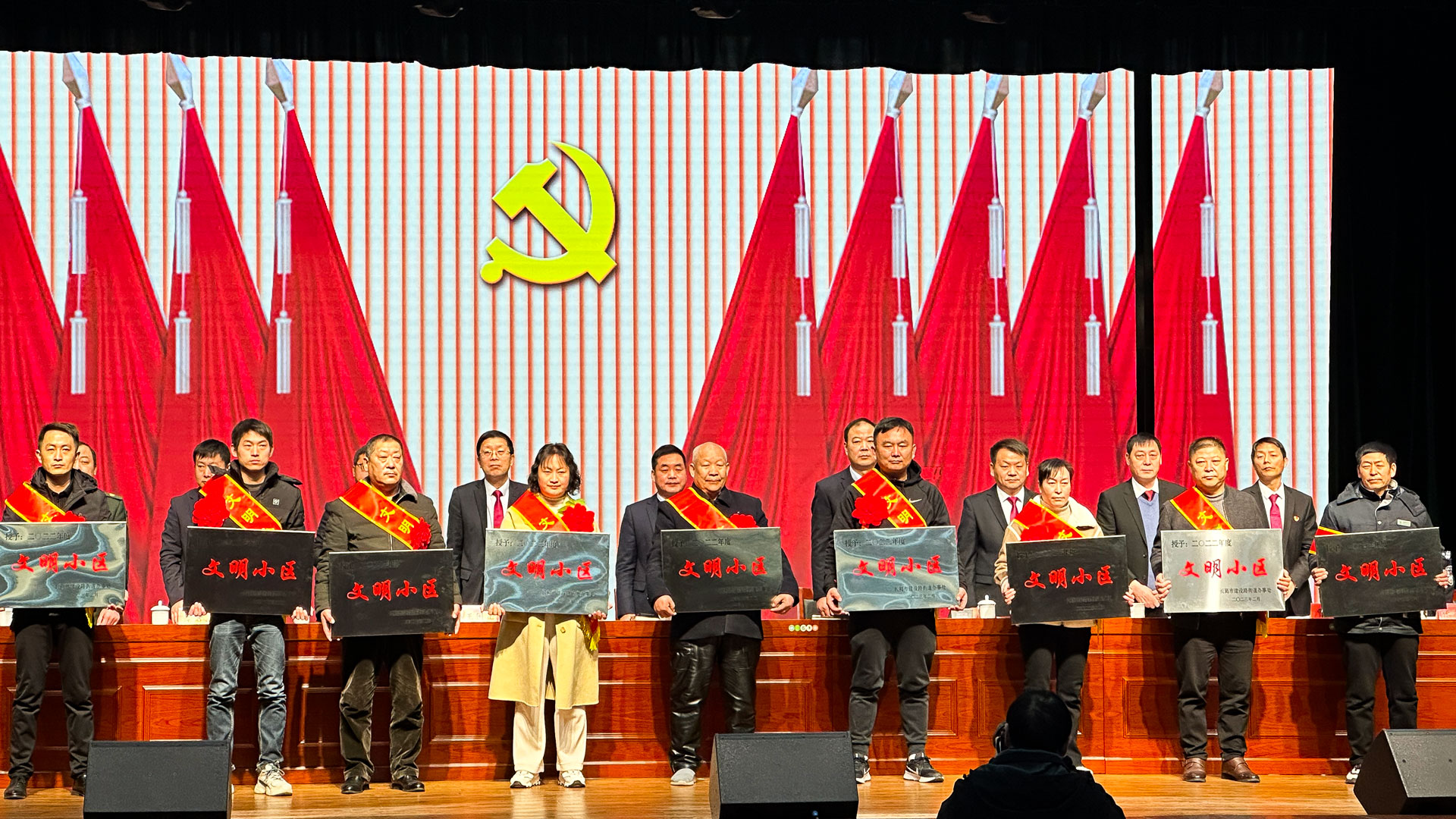 文明小區-(2).jpg