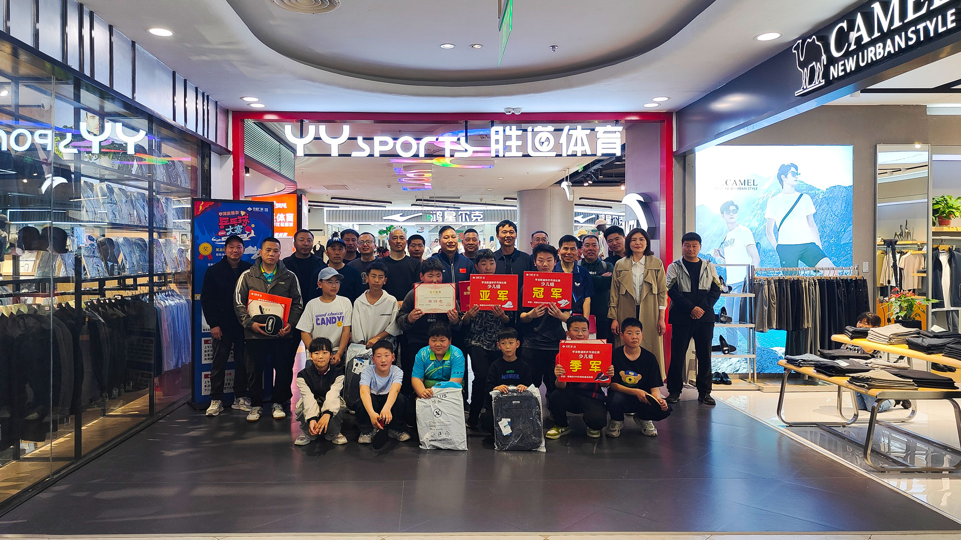 百貨公司：周末人氣活動，解鎖春日消費圖二.jpg