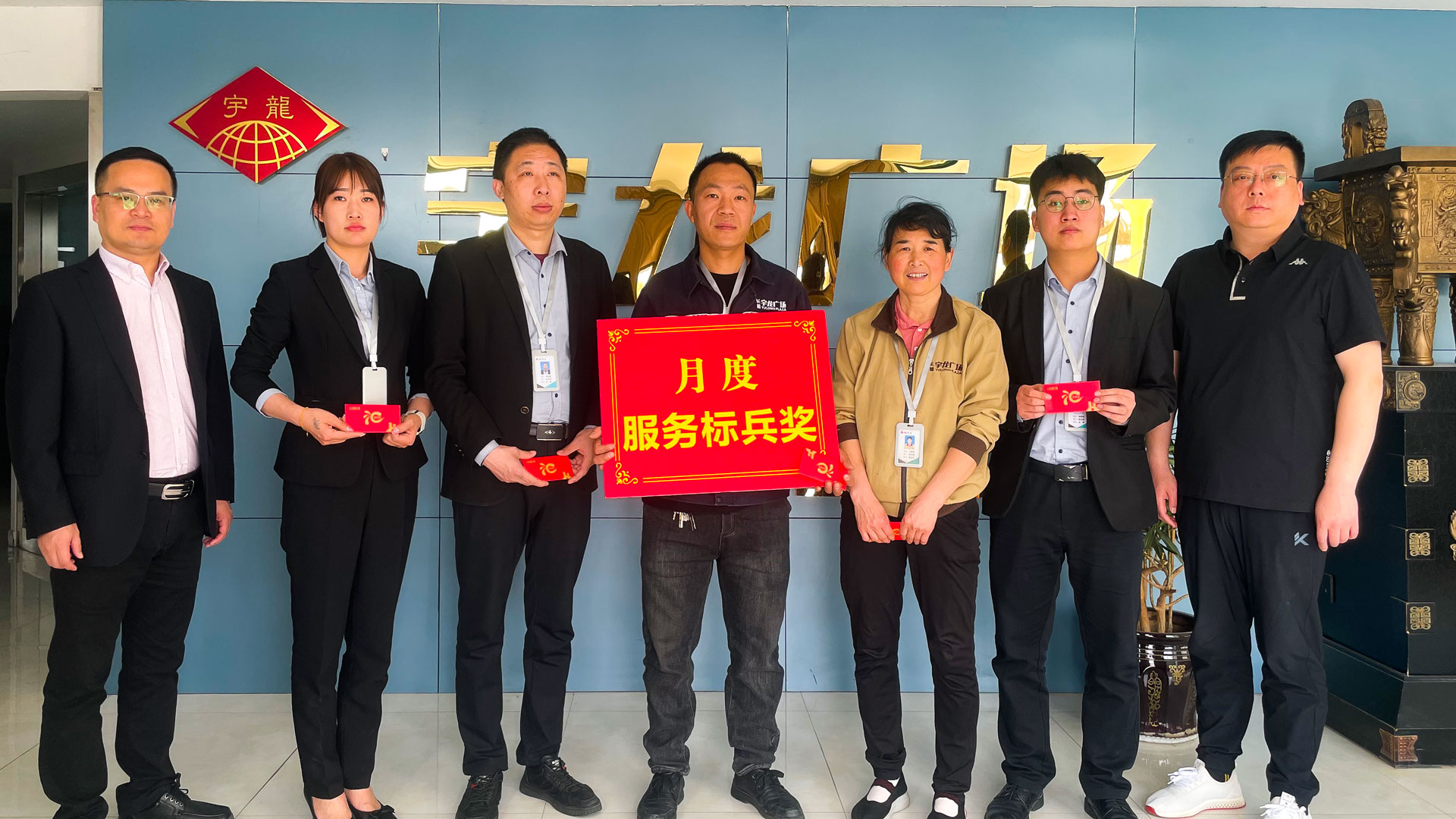 百貨公司：樹榜樣立標桿，作表率促提升圖一.jpg