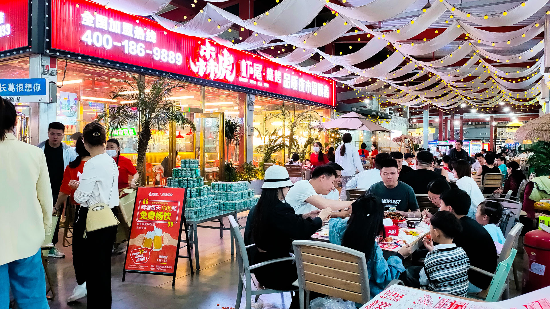 百貨公司：提升服務意識--營造營銷氛圍圖二.jpg