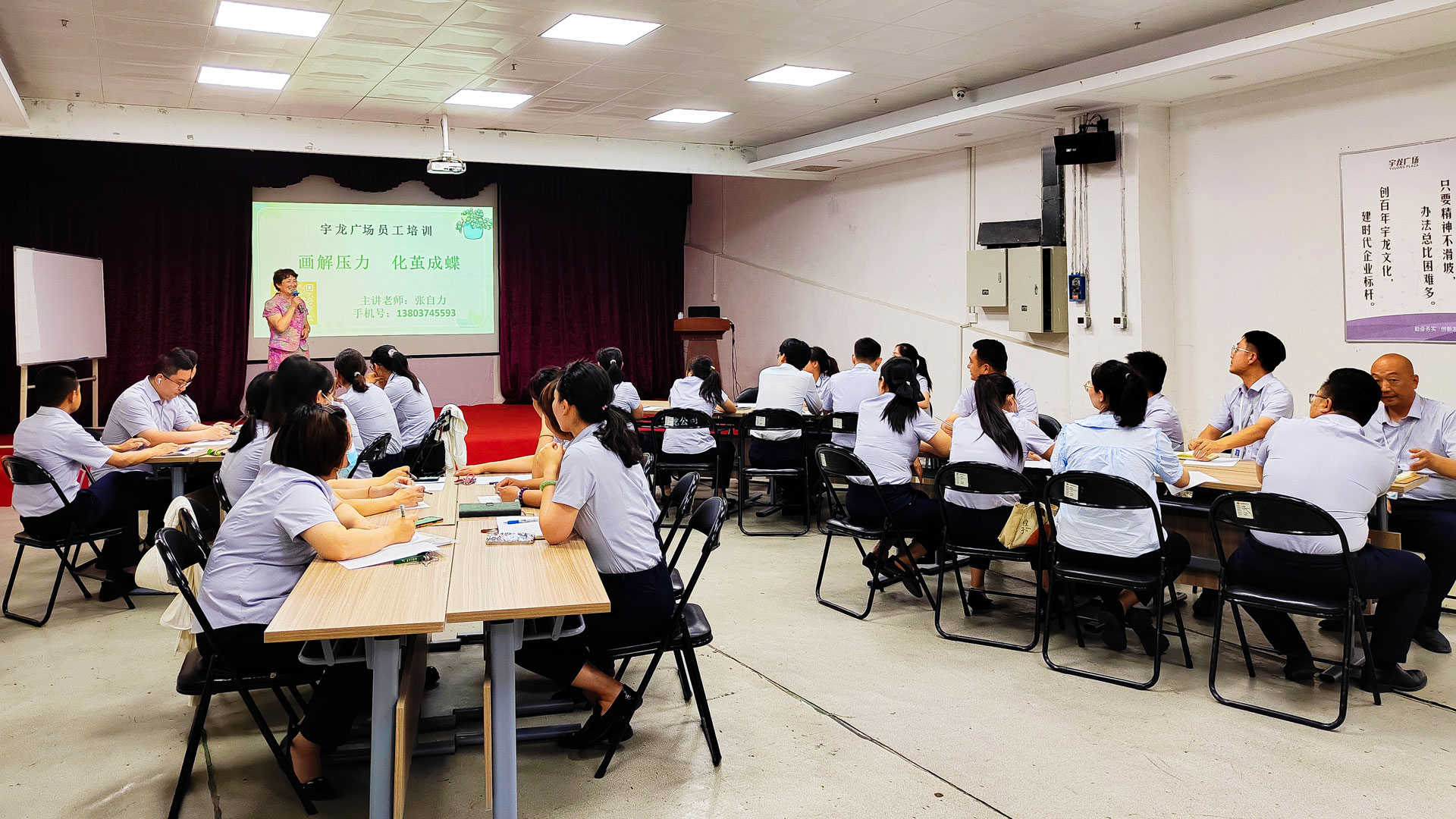 百貨公司：畫解壓力，化繭成蝶圖一.jpg