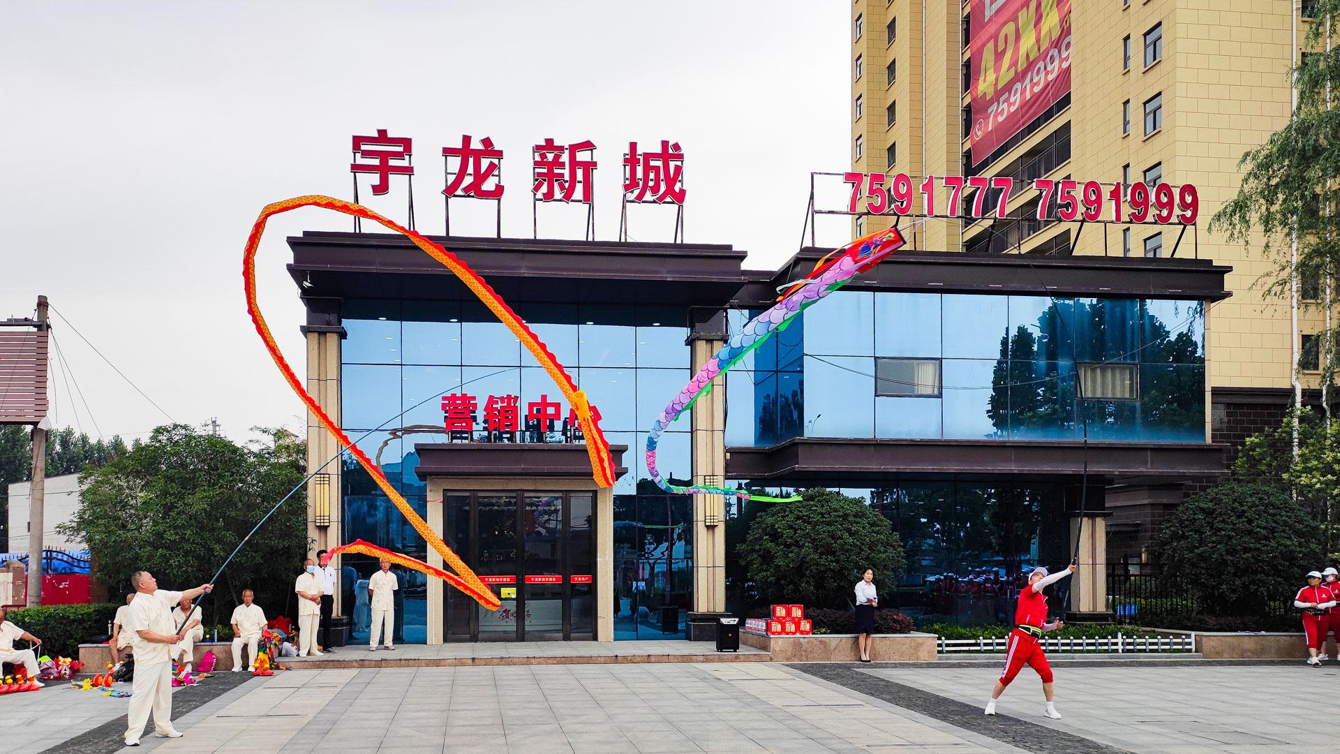 賞舞龍，領好禮3.jpg
